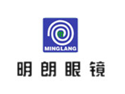 明朗眼镜品牌LOGO