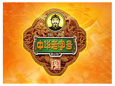 刘美烧鸡品牌LOGO