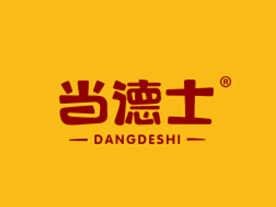 当德士加盟费