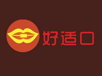 好适口加盟费