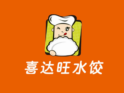 喜达旺水饺品牌LOGO