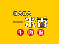 一米香牛肉饭加盟费