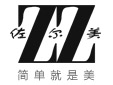 佐尔美女装加盟费