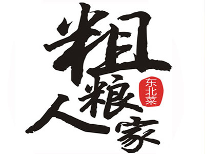 粗粮人家加盟费