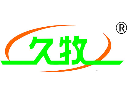 久牧鲜羊奶品牌LOGO