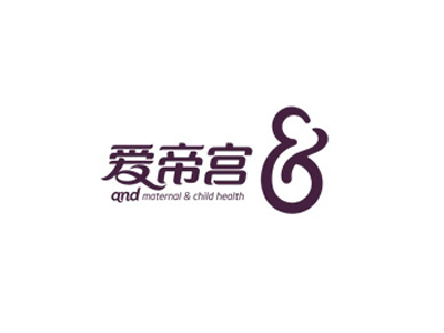 北京爱帝宫月子中心品牌LOGO