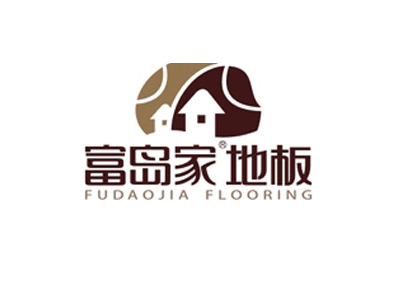 富岛家地板品牌LOGO