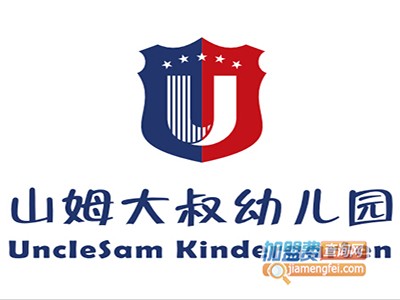 山姆大叔幼儿园品牌LOGO