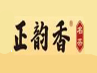 正韵香品牌LOGO