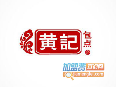 黄记包点品牌LOGO