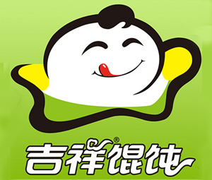 吉祥馄饨品牌LOGO