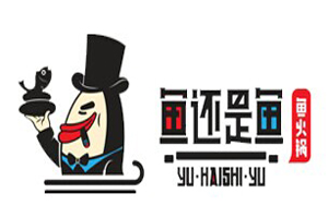 鱼还是鱼加盟费