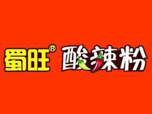 蜀旺酸辣粉品牌LOGO