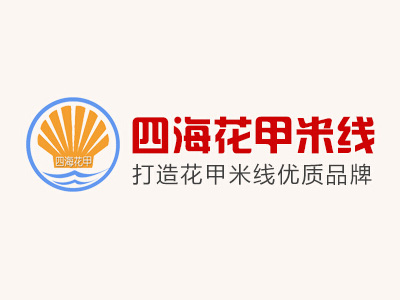 四海花甲米线加盟费