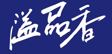 溢品香黄焖鸡米饭加盟费