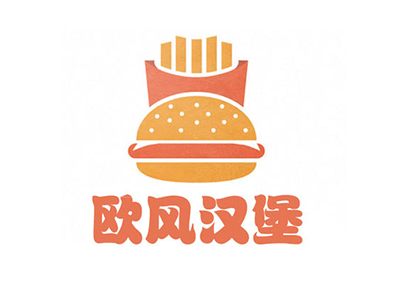 欧风汉堡品牌LOGO