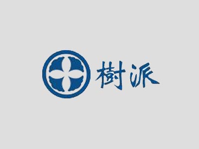 树派环保品牌LOGO