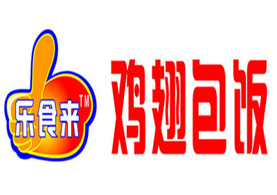 乐食来鸡翅包饭品牌LOGO