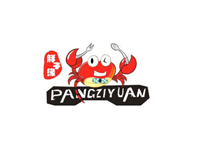 胖子缘肉蟹煲品牌LOGO