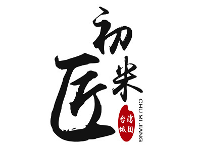 初米匠品牌LOGO