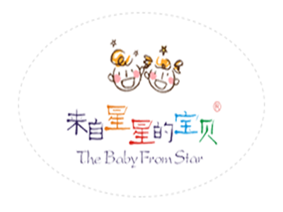 来自星星的宝贝品牌LOGO