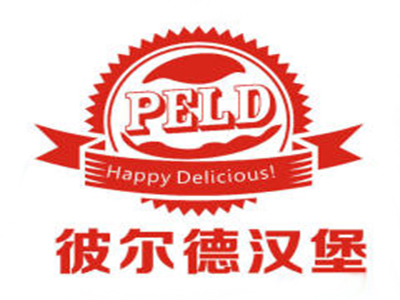 彼尔德汉堡品牌LOGO