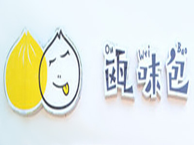 瓯味包品牌LOGO