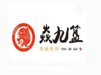 焱九簋美蛙鱼头品牌LOGO