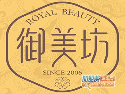 御美坊品牌LOGO