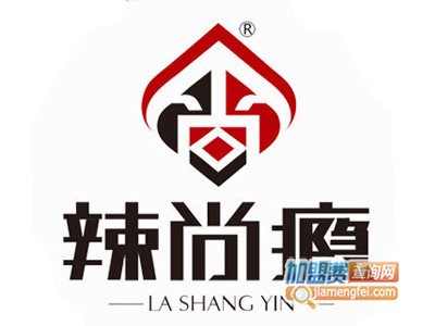 辣尚瘾烤鱼品牌LOGO