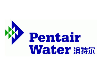 滨特尔净水器品牌LOGO