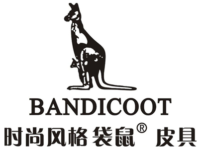 袋鼠皮具品牌LOGO