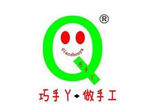 巧手丫品牌LOGO