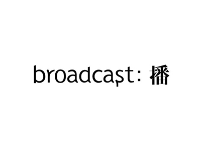 播女装加盟费