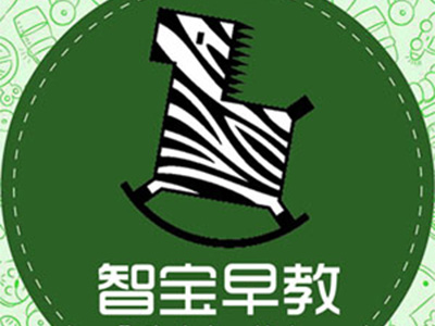 智宝早教中心品牌LOGO