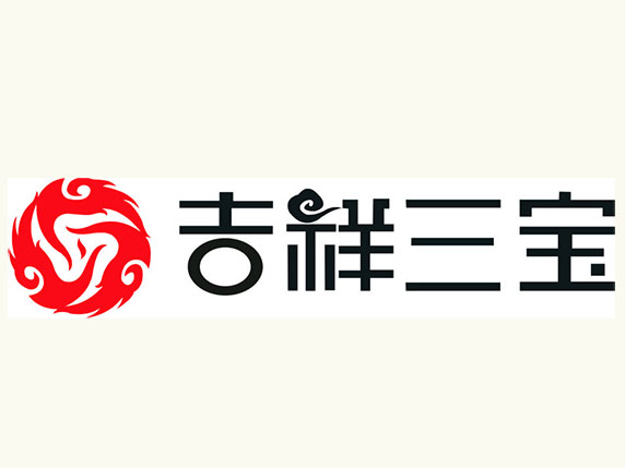吉祥三宝家纺加盟费