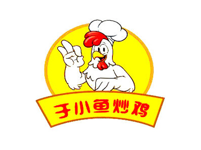 于小鱼炒鸡加盟费