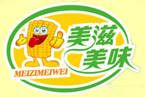 美滋美味烤玉米品牌LOGO