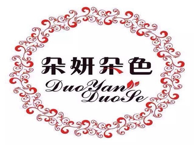 朵妍朵色面膜品牌LOGO