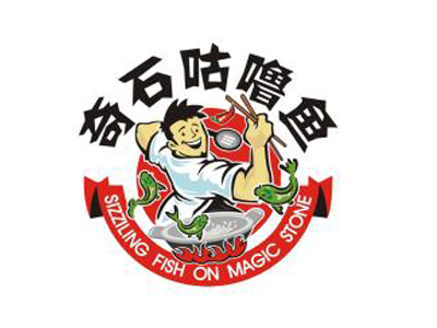 奇石咕噜鱼品牌LOGO