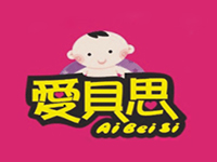 爱贝思母婴SPA品牌LOGO