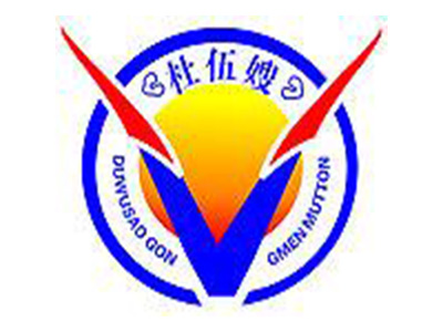 杜五嫂红焖羊肉加盟费