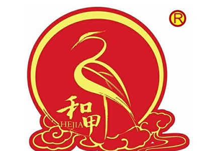 和甲品牌LOGO