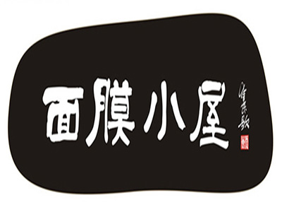 面膜小屋品牌LOGO