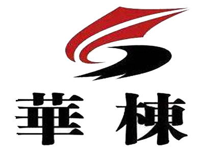 华栋练字品牌LOGO