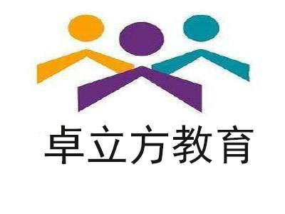 卓立方教育品牌LOGO