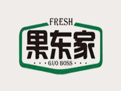 果东家加盟费