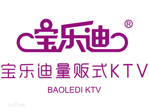 宝乐迪KTV品牌LOGO