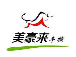 美豪来牛排品牌LOGO