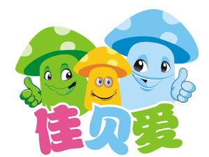 佳贝爱儿童乐园品牌LOGO